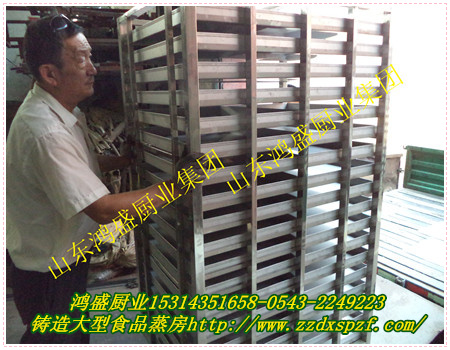 陕西省西安市客户定做不锈钢食品蒸箱厂家发货