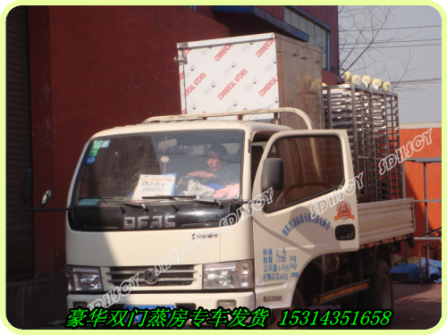 重庆市40*60不锈钢标准双门72盘高温蒸房厂家装车发货