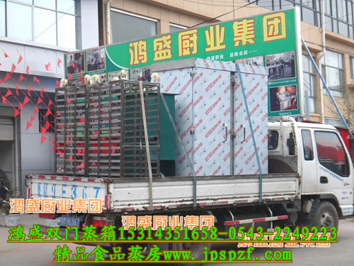 杭州市安县纯手工定做标准尺寸40*60双门蒸饭车厂家发货