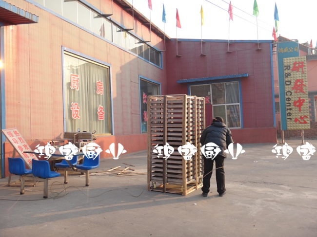 【实拍】山西大型蒸房周转车蒸房车子包装发货