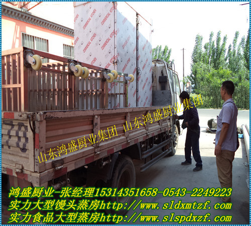 河南南阳市唐河县客户订购豪华双门72盘蒸房厂家专车发货