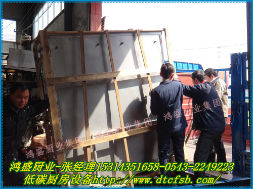 河北邯郸市曲周县客户定做54盘纯钢蒸箱厂家发货